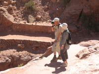 Petra