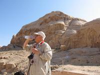 Petra