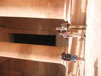 Petra