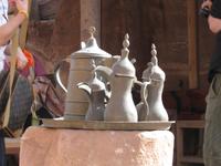 Petra