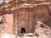 Petra