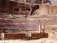 Petra
