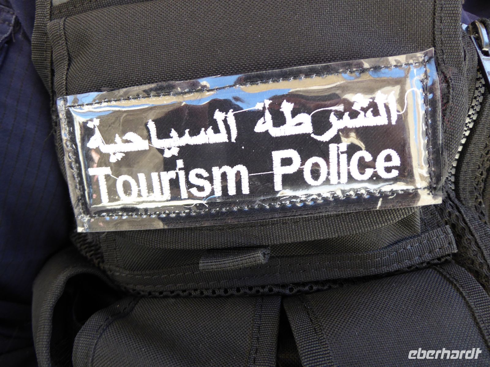 Tag 2 11.03.2023 Amman
