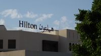 Tag 8 17.03.2023 Hilton Hotel am Toten Meer , Swemeh