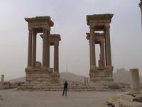 Tetrapylon