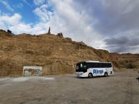 Unser Bus 