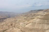 Wadi Mugib