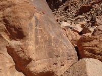 Wadi Rum Jordanien 