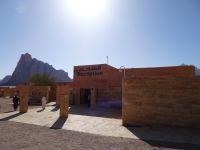 Wadi Rum Jordanien 