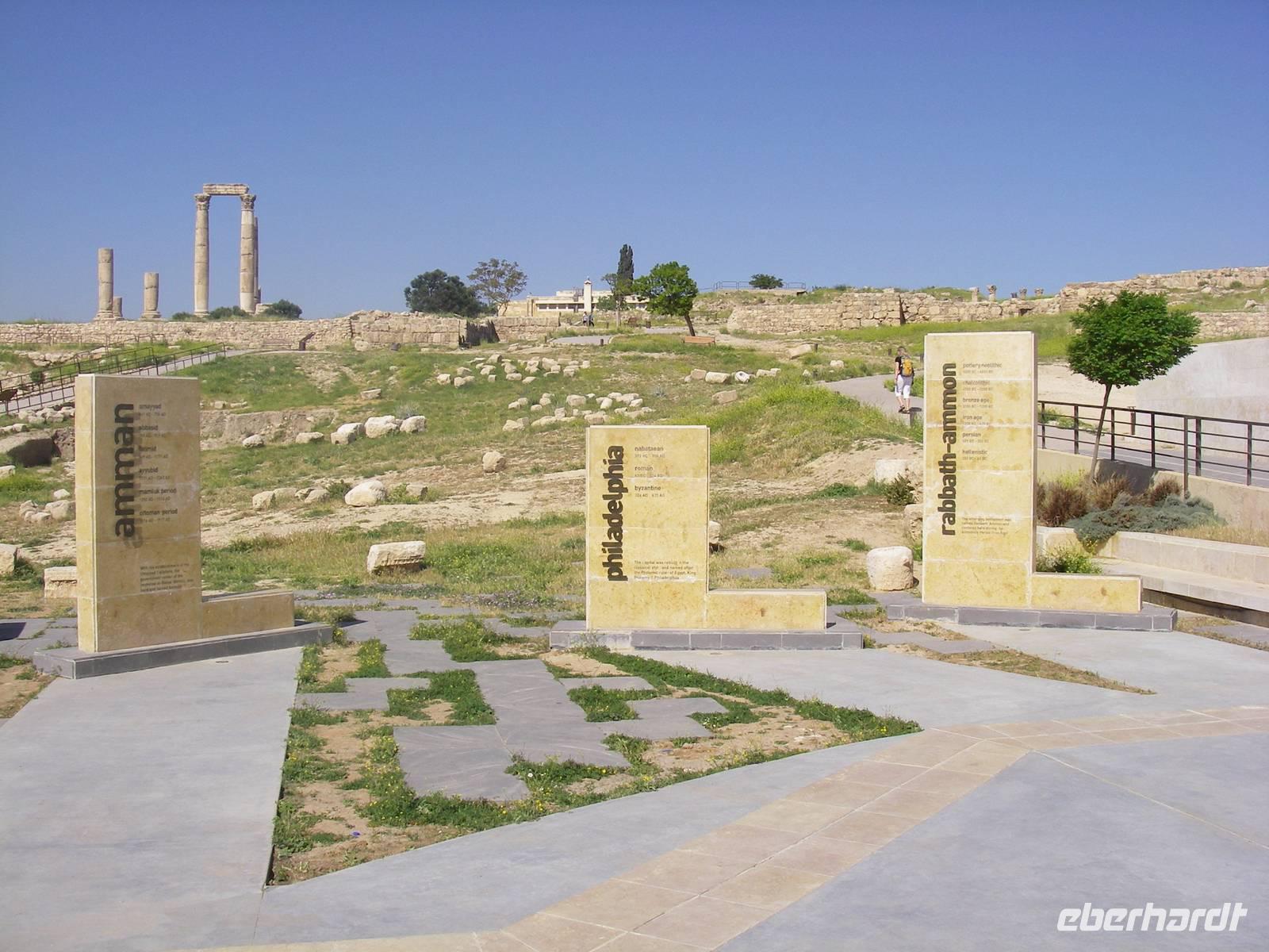 Zitadelle Amman