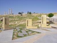 Zitadelle Amman