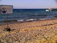 einst am Toten Meer