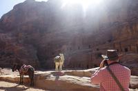 petra
