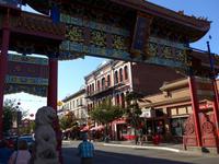 Chinatown Victoria