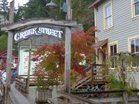 Creek Street - ehemalige Rotlichtviertel