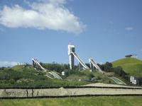 Olympic Park Calgary