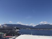 Blick von der Celebrity Infinity