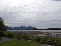 Natural Historic Park Sitka