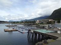 Lachsaufzuchtstation