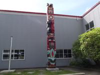 Lachsaufzuchtstation