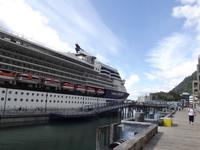 Unser Kreuzfahrtschiff