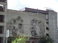Juneau, Alaska - Bibliothek