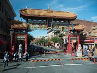 China Town, Victoria