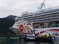 Norwegian Sun