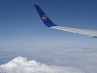 15. Tag Ende Ihrer Rundreise - Rückflug