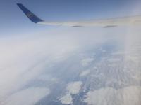 15. Tag Ende Ihrer Rundreise - Rückflug