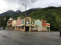 Stadteck im Gruenen, Skagway, Alaska
