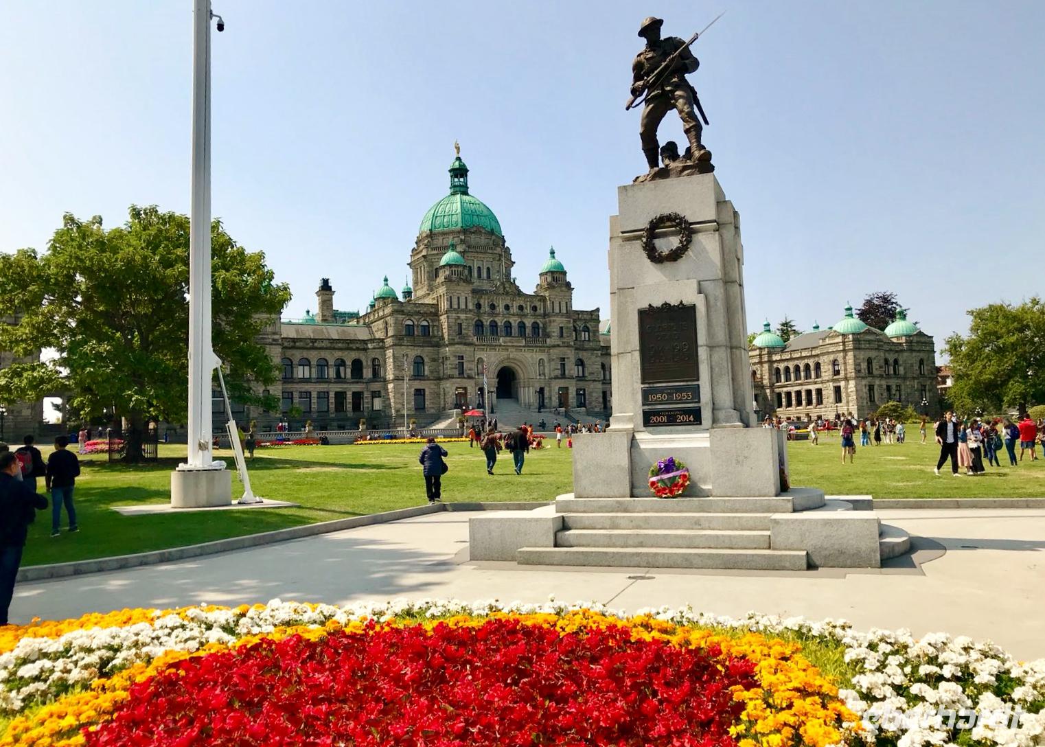 Parliament Building in Victoria 