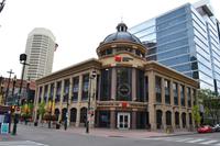 Spaziergang durch die Innenstadt von Calgary - Bankenviertel