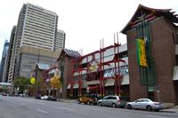 Spaziergang durch die Innenstadt von Calgary - Chinatown