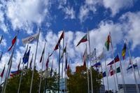 Stadtrundfahrt in Calgary - Olympiagelände