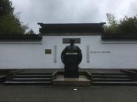 Stadtrundfahrt Vancouver - Chinatown