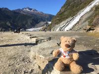 Kreuzfahrt nach Alaska - Ausflug zum Mendenhall Glacier