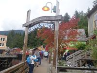 9. Tag Ketchikan (45)
