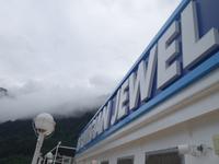 10. Tag Juneau - Alaskas Hauptstadt - Eberhardt-Ausflug inklusive (17)