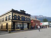 11. Tag Skagway (37)