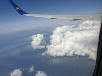 15. Tag Ende Ihrer Rundreise - Rückflug (4)