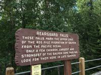 219 Reguard Falls