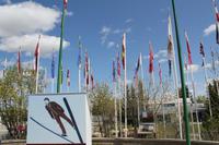 Olympiazentrum von 1988