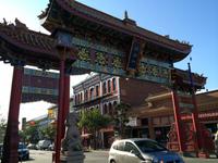 341 China Town
