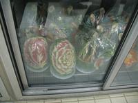 Wo kommt denn nur das ganze Essen her? - Küchenbesichtigung auf der Radiance of the Seas