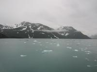 Am Hubbard Gletscher