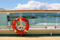 Radiance of the Seas