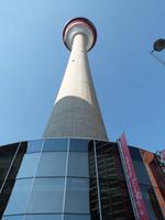 Calgary Tower