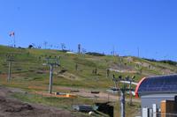 COP - Canada Olympic Park