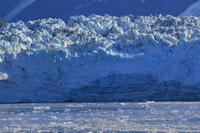 Hubbard-Gletscher